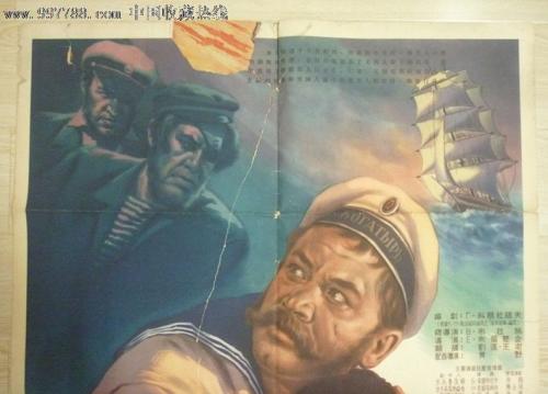 马特拉音乐学院公共管理文凭证书