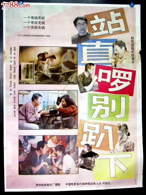 京都精華大学本科学位证