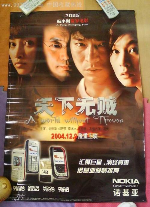 哪里可以办罗德岛大学毕业证